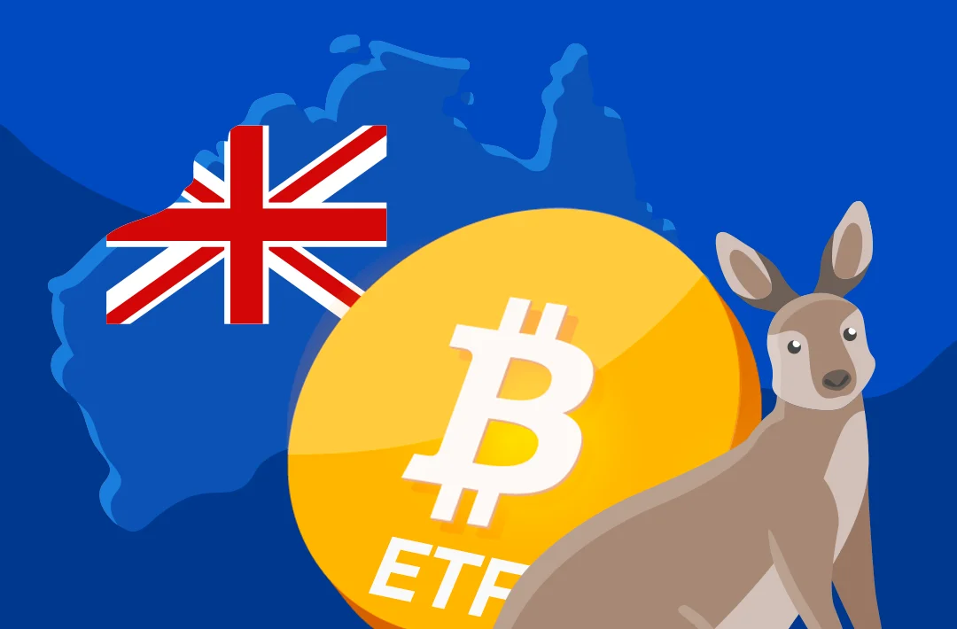 СМИ: Крупнейшая биржа Австралии запустит торги BTC-ETF до конца года