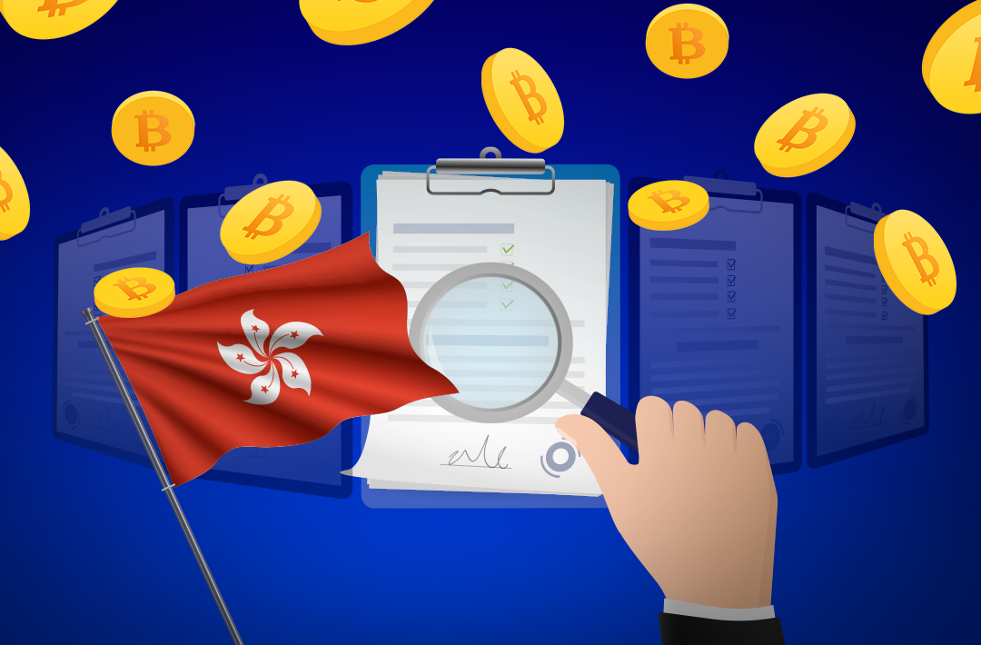Как открыть криптокомпанию в Гонконге: инструкция + расходы