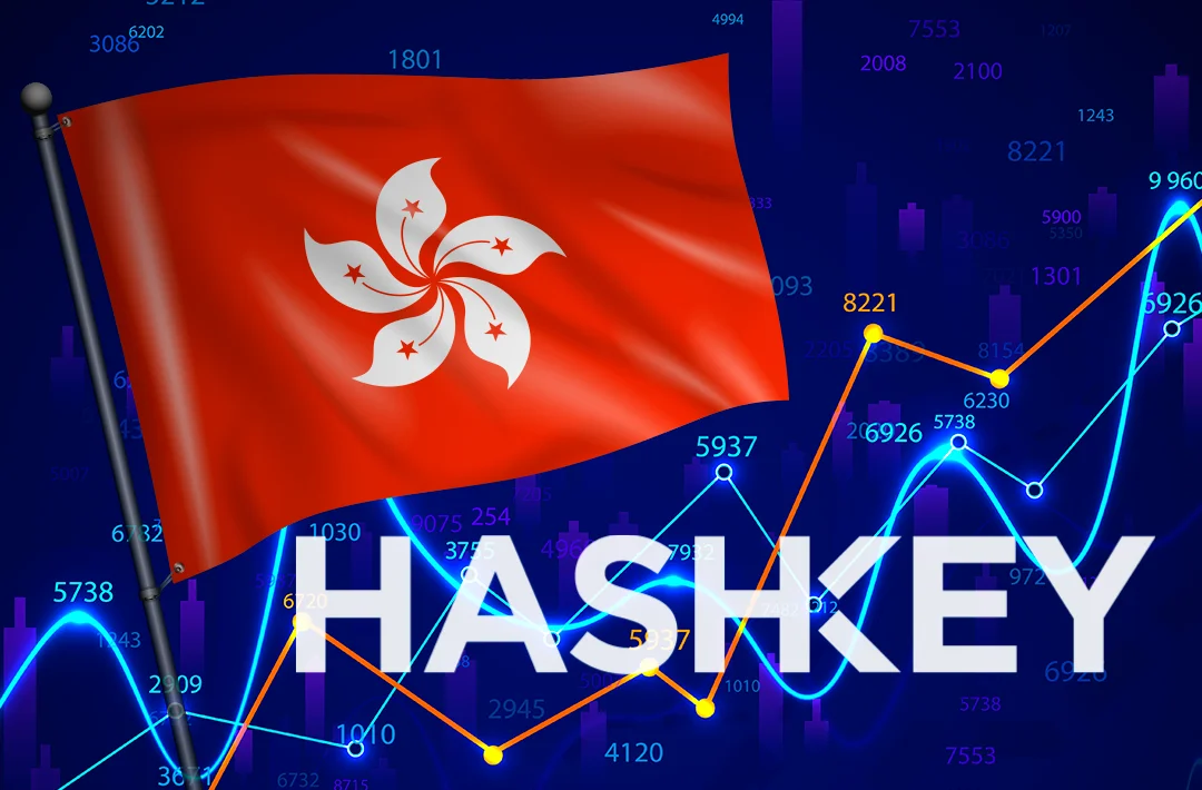 Гонконгская биржа HashKey завершила подготовку к запуску спотовых BTC-ETF