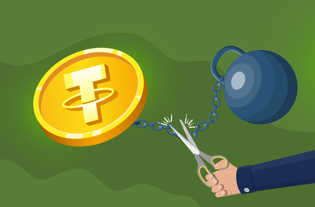 ​Tether to reduce the share of commercial debt in its reserves
