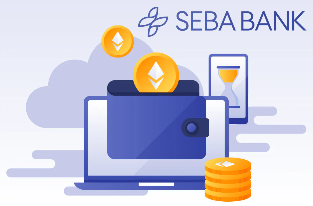 ​Швейцарский криптобанк SEBA запустил стекинг ETH для институциональных клиентов
