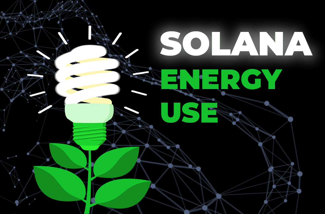 ​Solana Foundation анонсировала запуск углеродно-нейтральной системы валидаторов