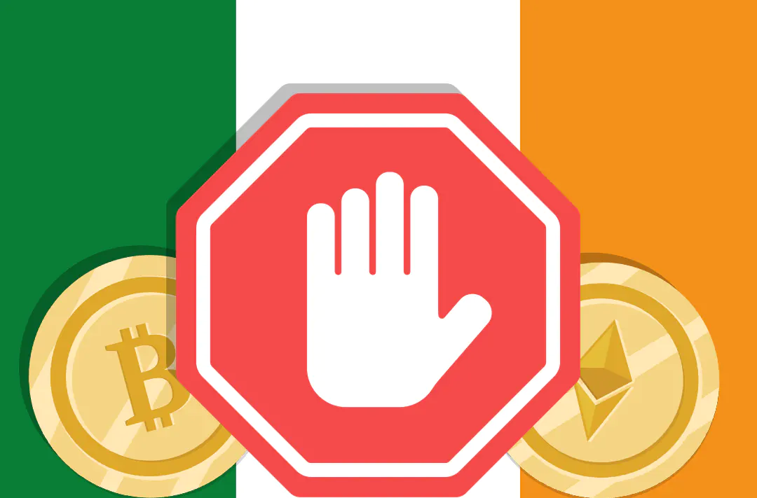 ​Ireland’s Central Bank will not allow retail funds to own cryptocurrency