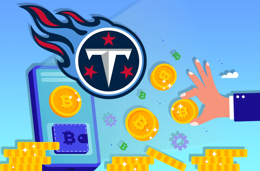 ​Команда Tennessee Titans первой в НФЛ начала принимать биткоин