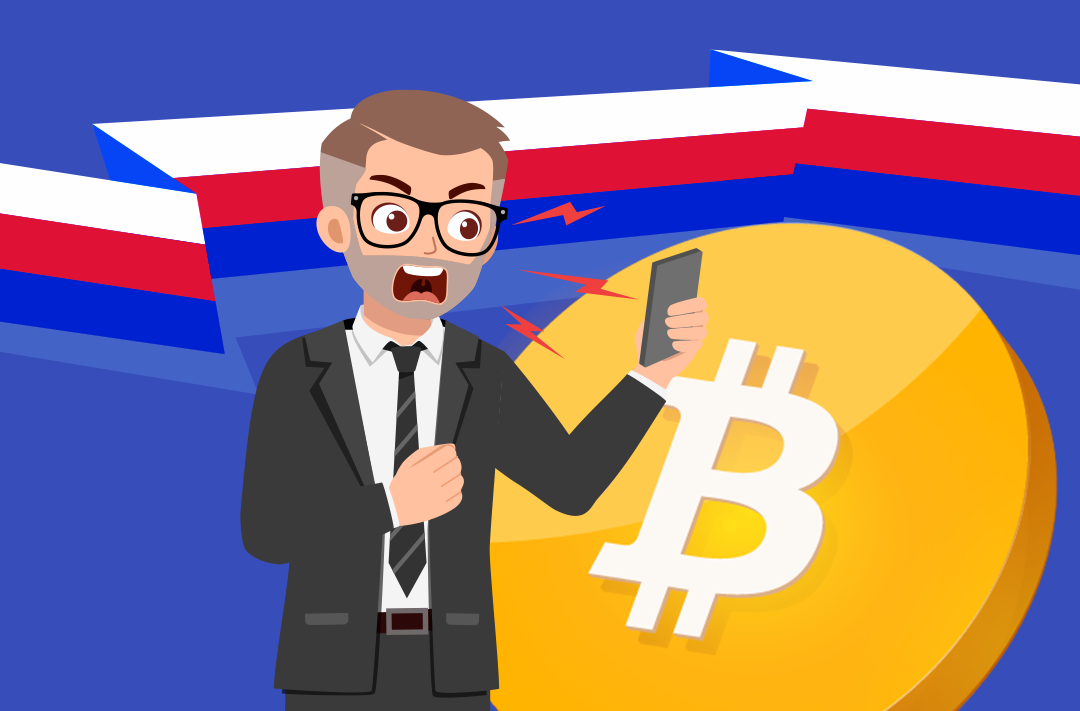 ​Ponzi scheme, replacement of the ruble and other threats. Russia’s Central Bank criticized cryptocurrencies again