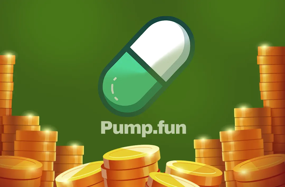 Pump Fun планирует провести токенсейл на 1 млрд долларов при оценке в 4 млрд