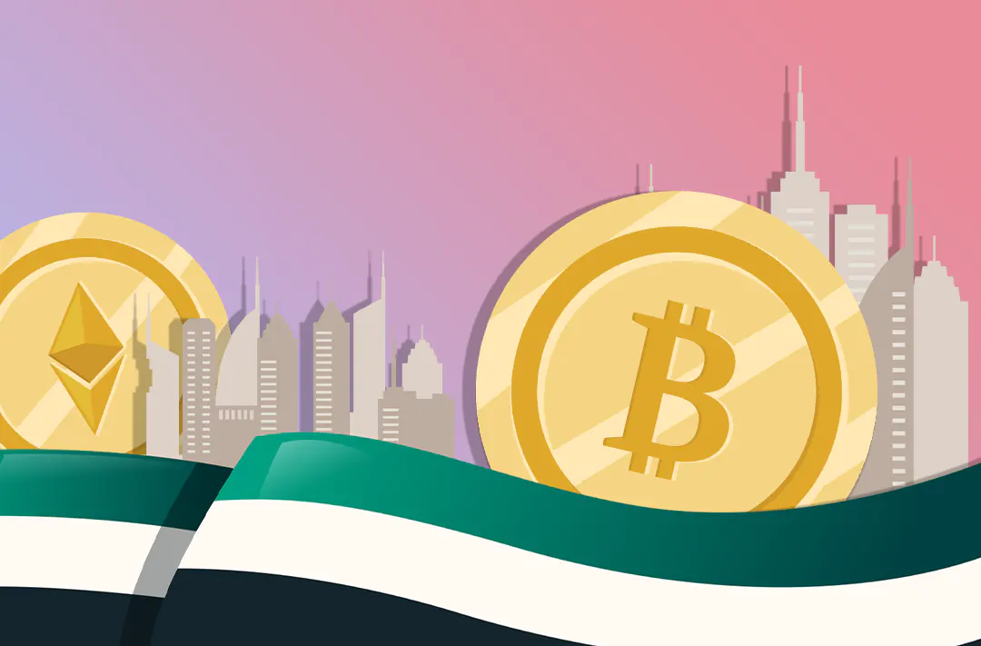 ​Toluna: 33% of UAE citizens have invested in crypto 