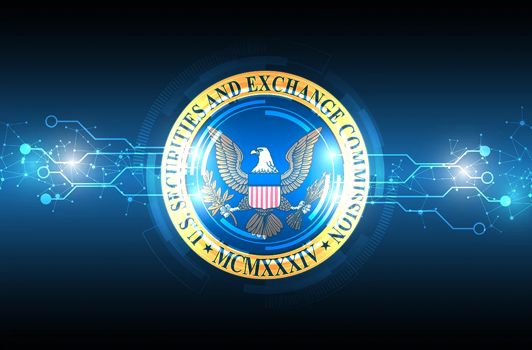 ​SEC increases oversight of auditors’ work in the field of cryptocurrencies