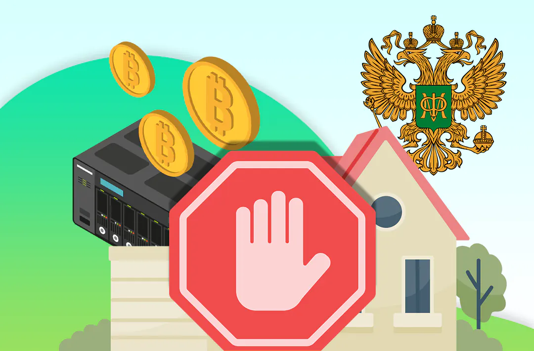 ​Russia’s Finance Ministry considered banning household mining pointless