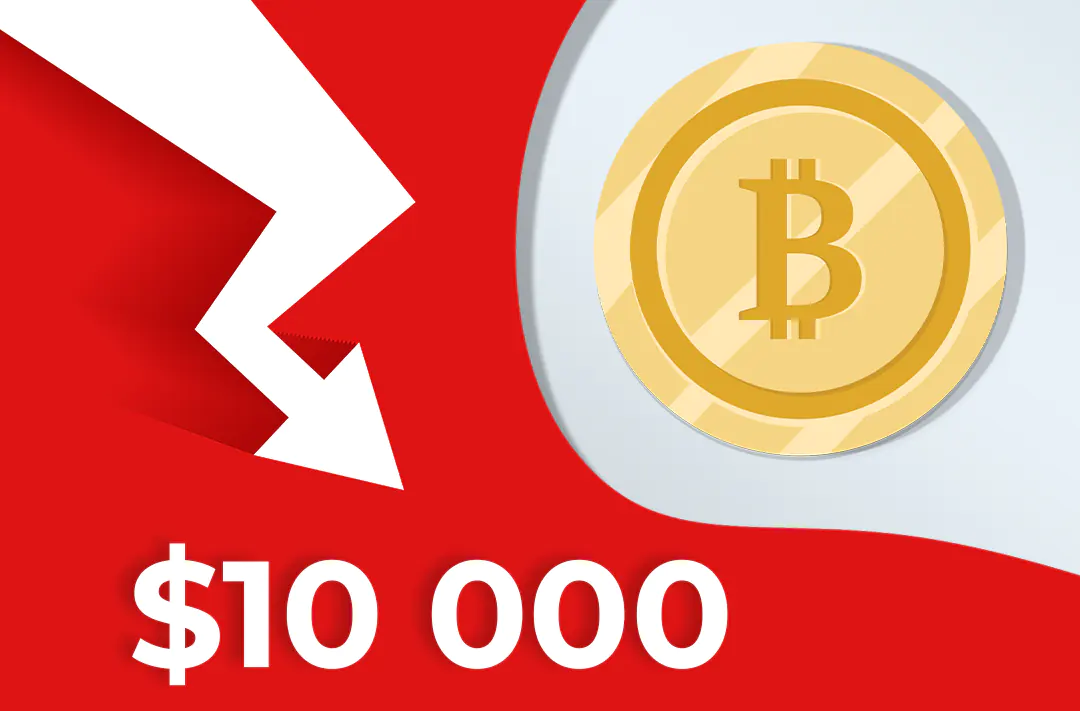 CNBC analyst predicted the bitcoin rate to fall to $10 000