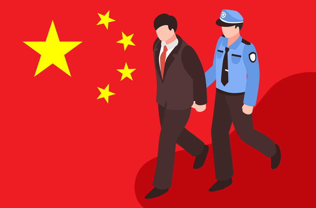 ​Chinese police uncovered DeFi cryptocurrency fraud