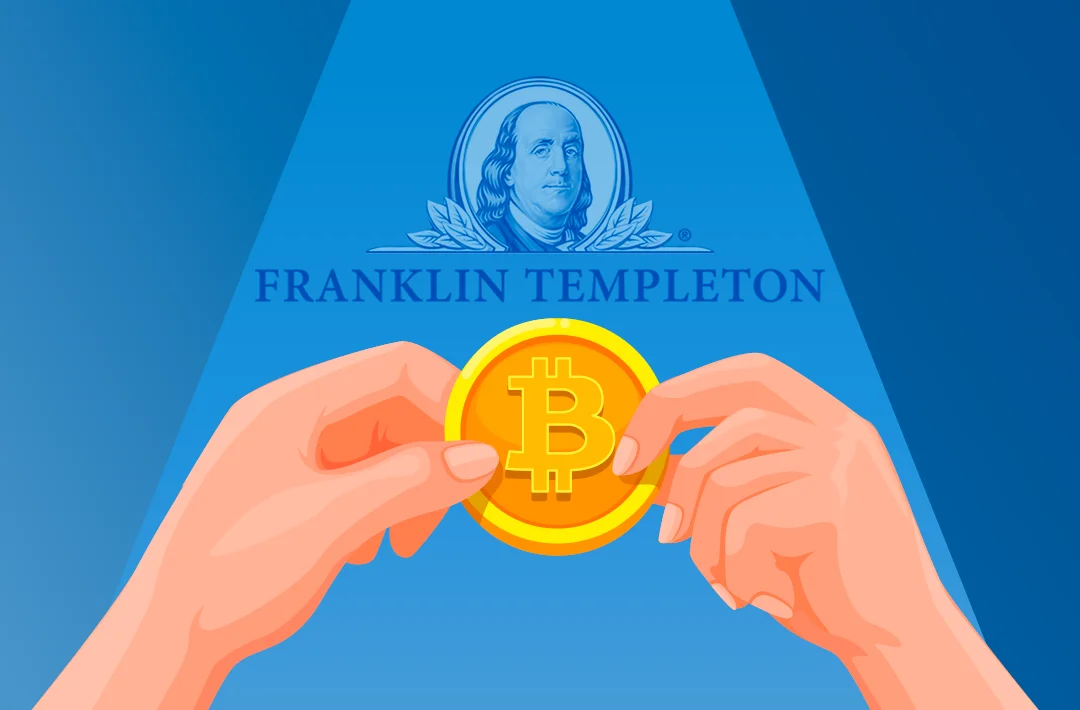 ​Franklin Templeton заявила о планах инвестировать в биткоин