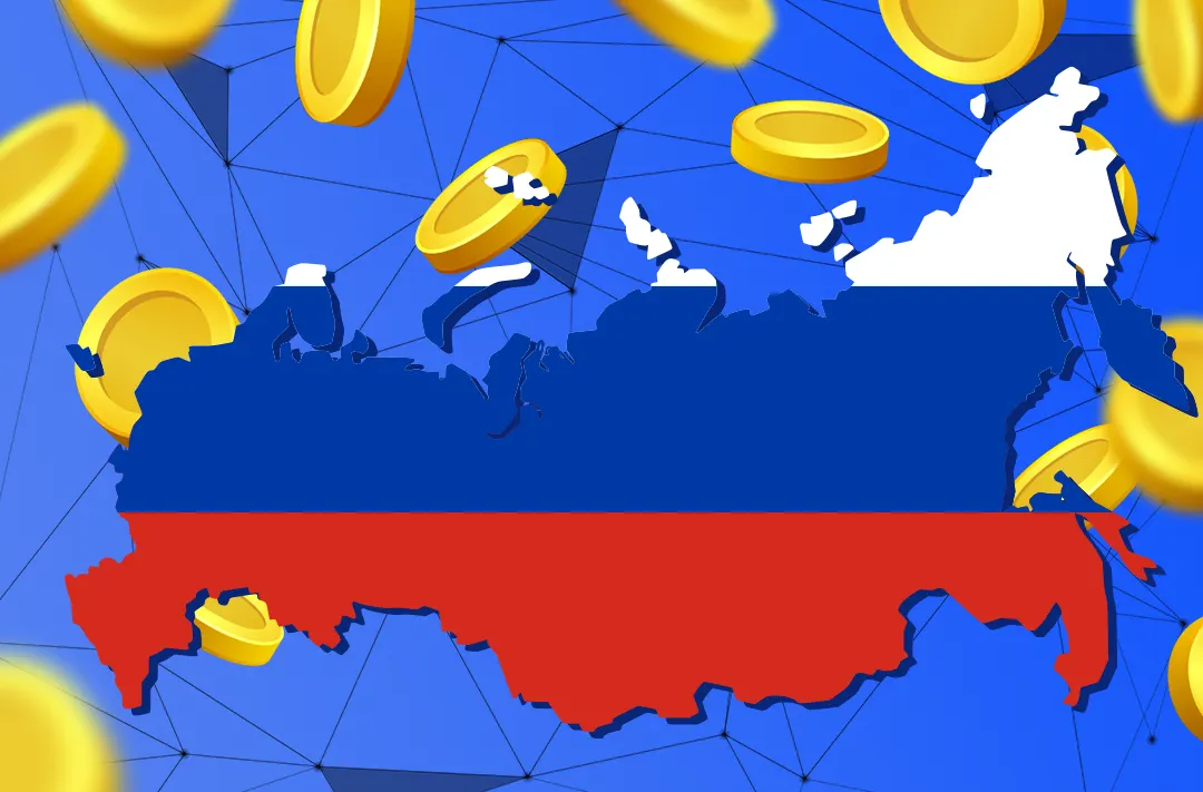 В России представили аналог SWIFT на основе блокчейна