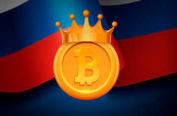 Bank of Russia proposes to allow cryptocurrency trading for “specially qualified” investors