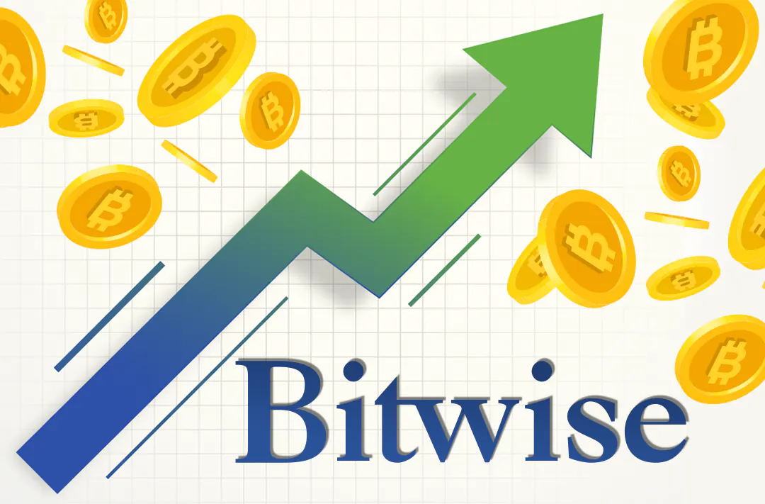 Bitwise predicts possible rise in the bitcoin rate to $500 000