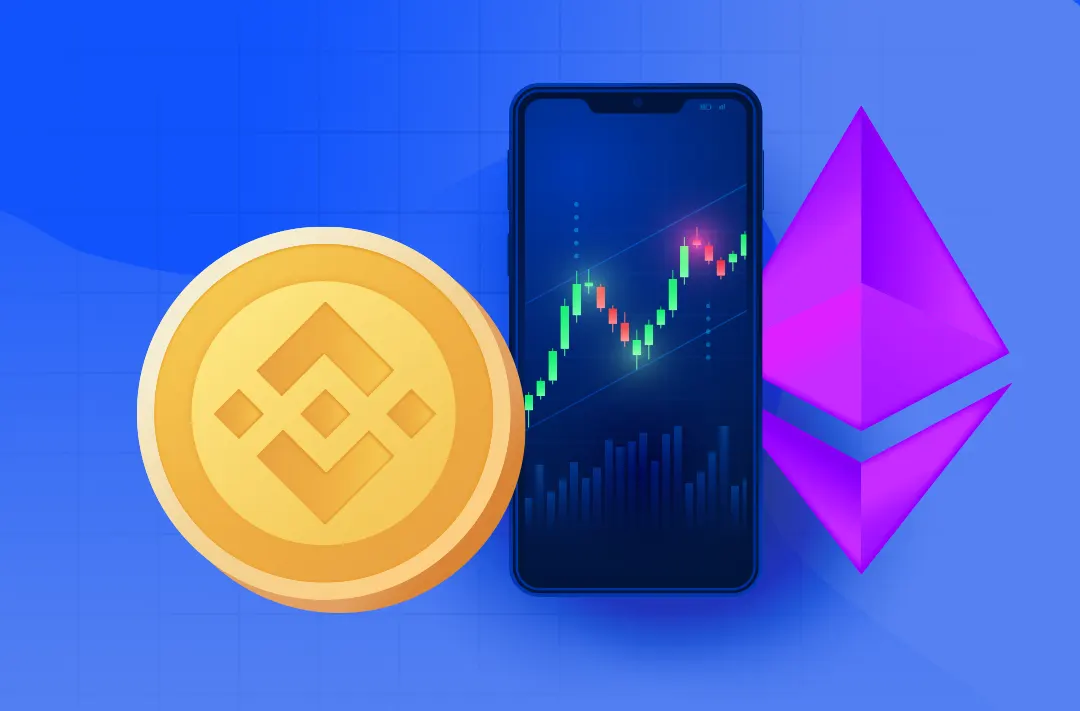  ​В Binance допустили листинг потенциальных хардфорков Ethereum