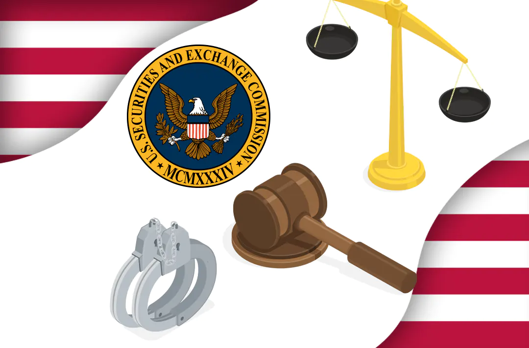 SEC не освободит от ответственности криптокомпании, которые признались в нарушении закона