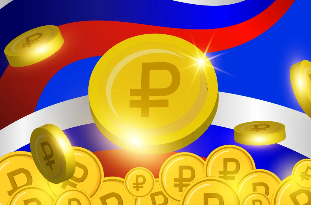 Rosbank conducts Russia’s first investment transaction with DFAs
