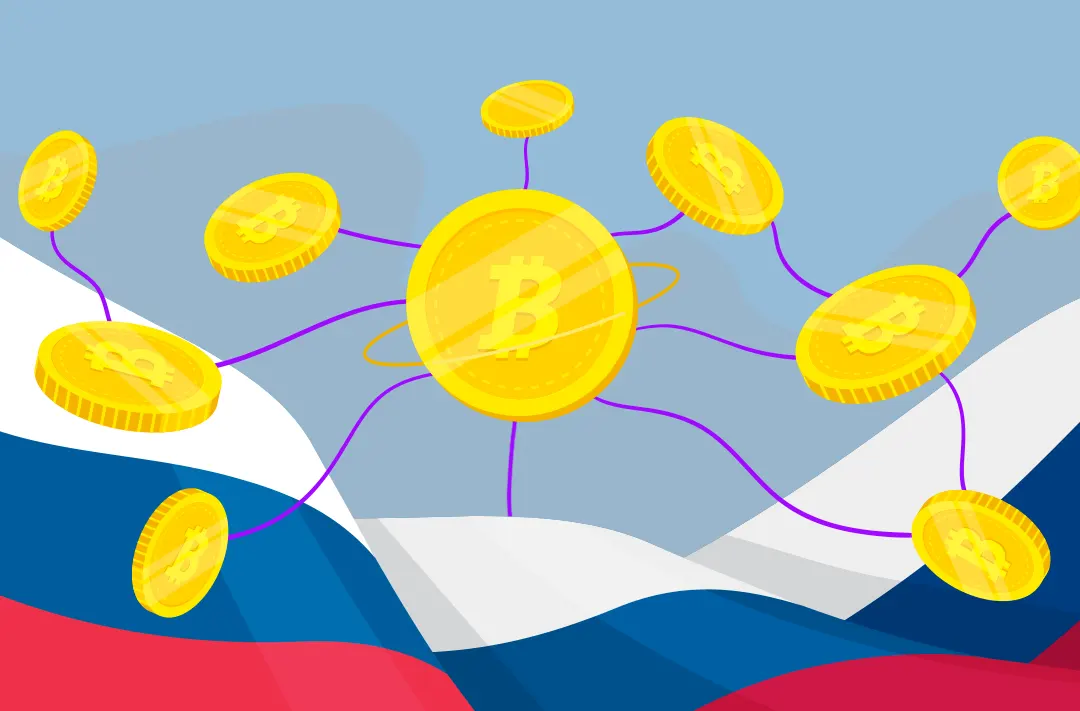 ​Минфин и ЦБ РФ разрешат международные расчеты в криптовалютах для всех отраслей
