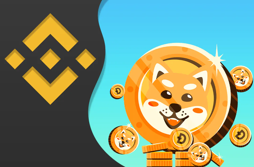 ​Binance бесплатно раздаст 45 000 SHIB новым пользователям