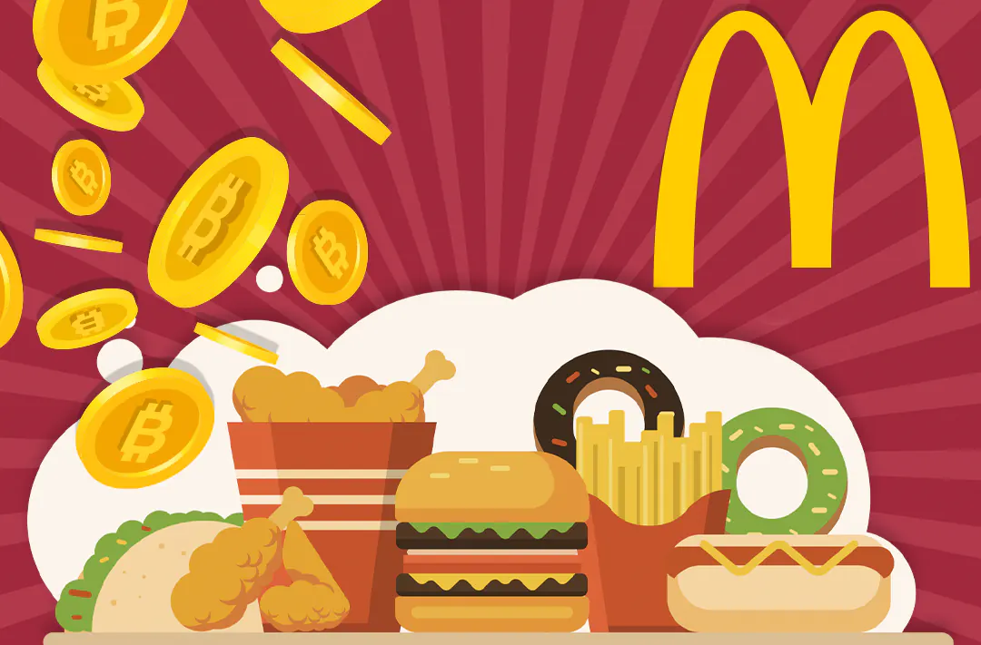 One of the Swiss McDonald’s restaurants starts accepting crypto payments