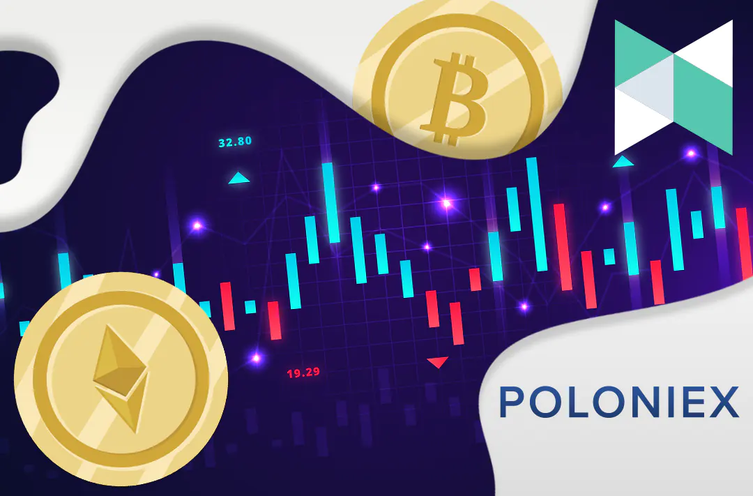 Poloniex exchange launches trading of Ethereum hardfork tokens