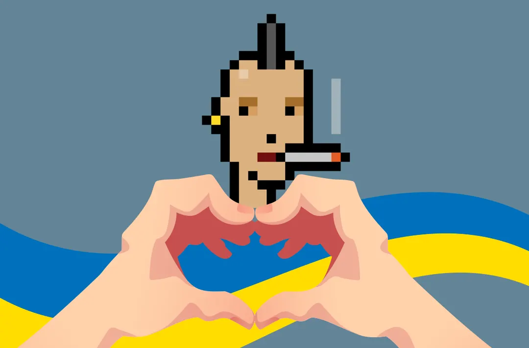 An unknown person donated $200 000 worth of NFT CryptoPunks to Ukraine