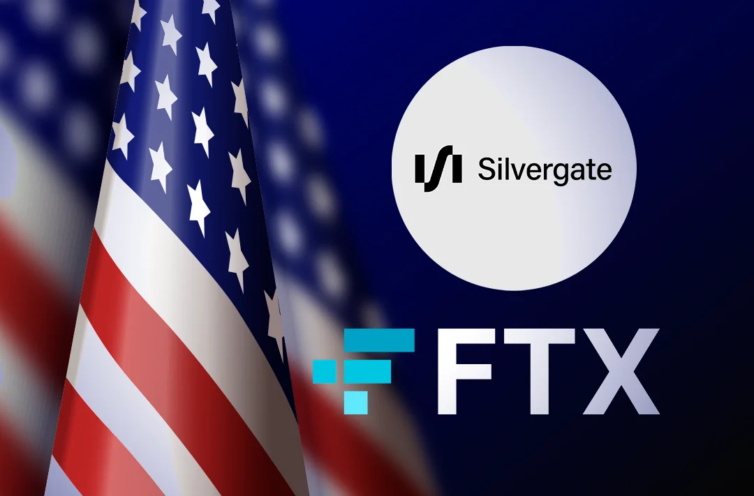 ​Bloomberg узнал о проверке властями США операций криптобанка Silvergate с FTX и Alameda