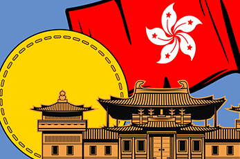 ​Регулятор Гонконга сформирует список разрешенных для розничной торговли криптовалют