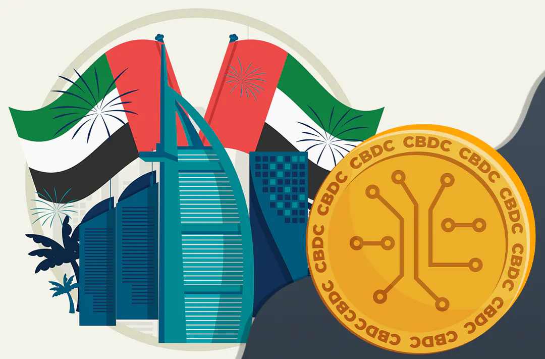 UAE conducts test transactions with central bank digital currencies