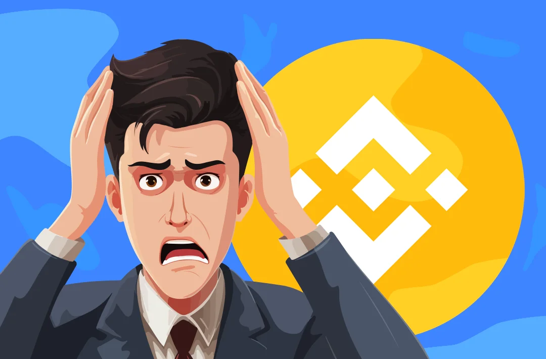 Налоговая Индии потребовала от Binance выплаты 86 млн долларов