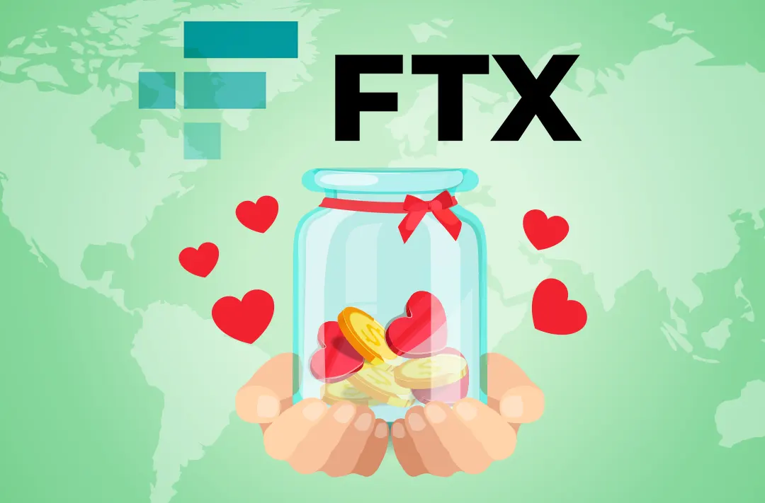 ​FTX объявила о создании благотворительного фонда в 1 млрд долларов