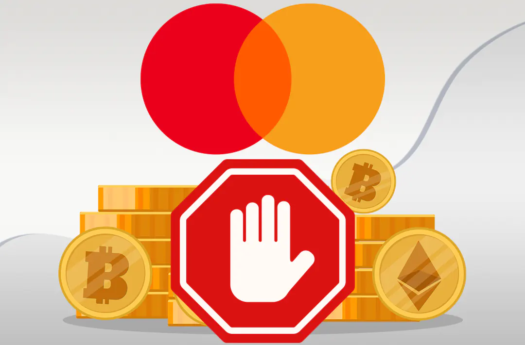 Mastercard CFO: cryptocurrency is not a means of payment