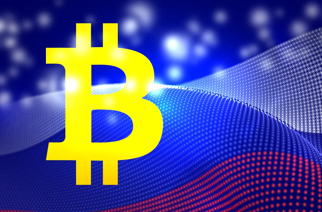 Russia’s Ministry of Finance and the Central Bank will return to the issue of legalization of exchanges and recognition of cryptocurrencies as a commodity