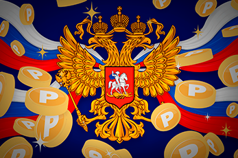 ​Совфед России одобрил закон о внедрении цифрового рубля
