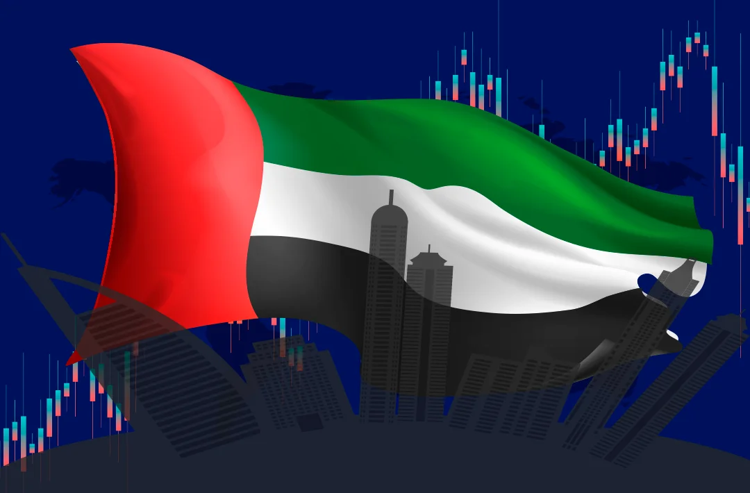ОАЭ вошли в историю благодаря первой государственной транзакции с цифровым дирхамом