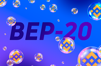 Что такое BEP-20: преимущества и недостатки стандарта токенов от Binance