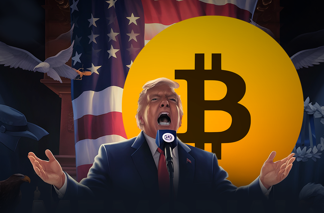 Trump has pledged to support the BTC mining industry in the United States