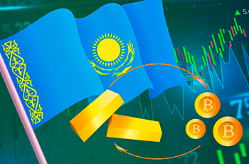 ЦБ Казахстана может инвестировать часть золотовалютных резервов в криптофонды