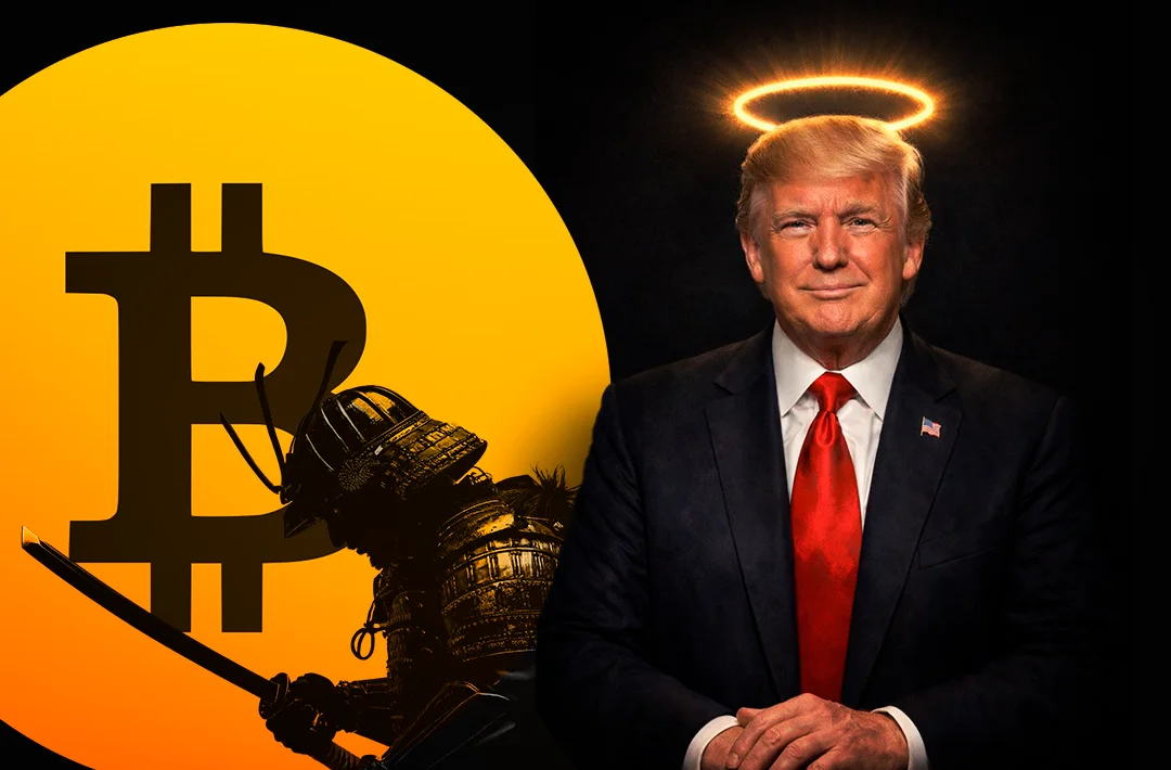 Трамп заявил, что рассмотрит возможность помилования разработчика Samourai Wallet