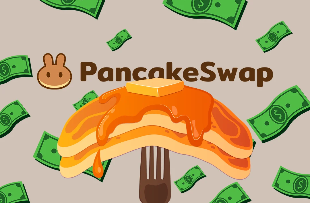 PancakeSwap: Как работает, особенности и способы заработка на популярной DEX-бирже