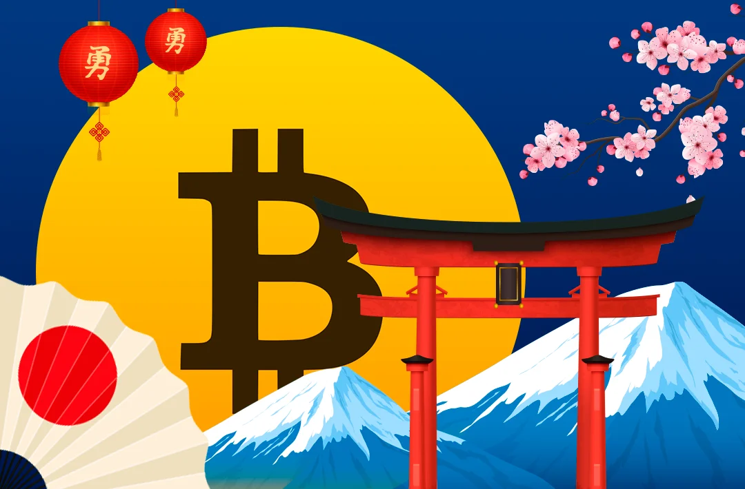 Japan’s regulator to consider lowering tax rate on crypto income