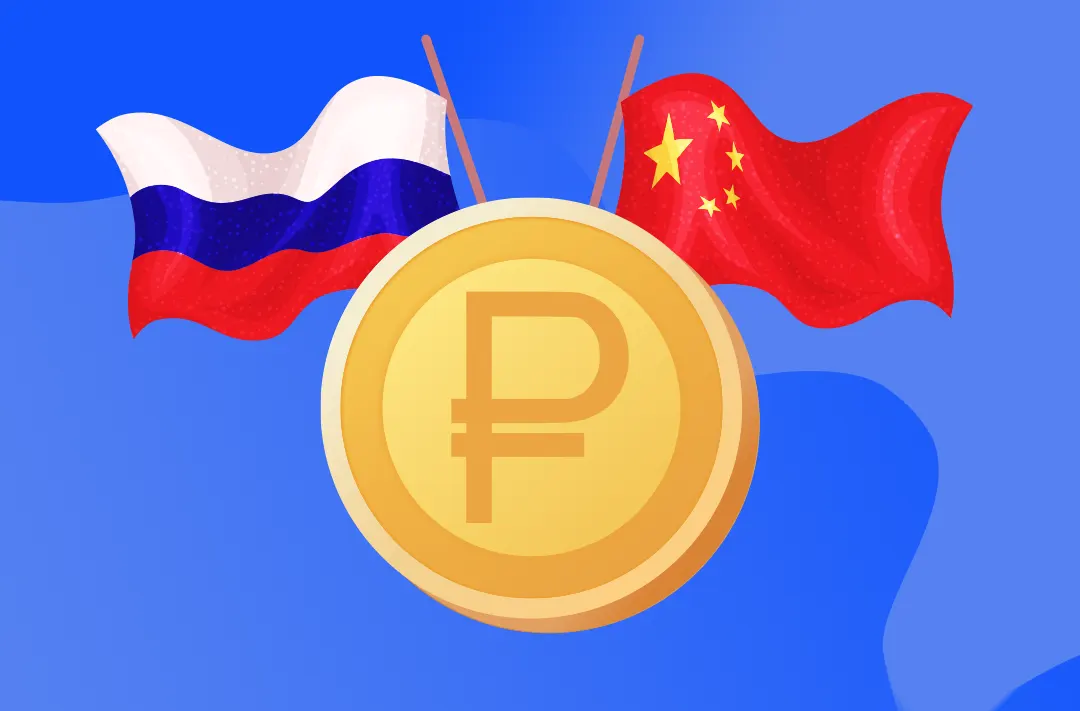 ​Депутат Аксаков допустил использование цифрового рубля в расчетах с Китаем