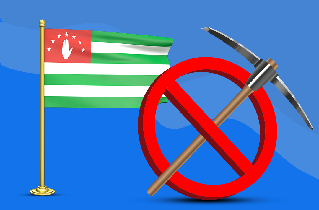​В Абхазии продлили запрет на майнинг до конца 2022 года