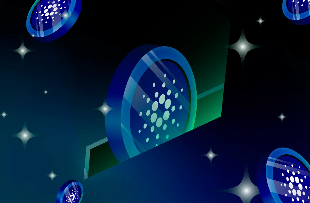 Сообщество Cardano выделит 71 млн долларов на модернизацию сети