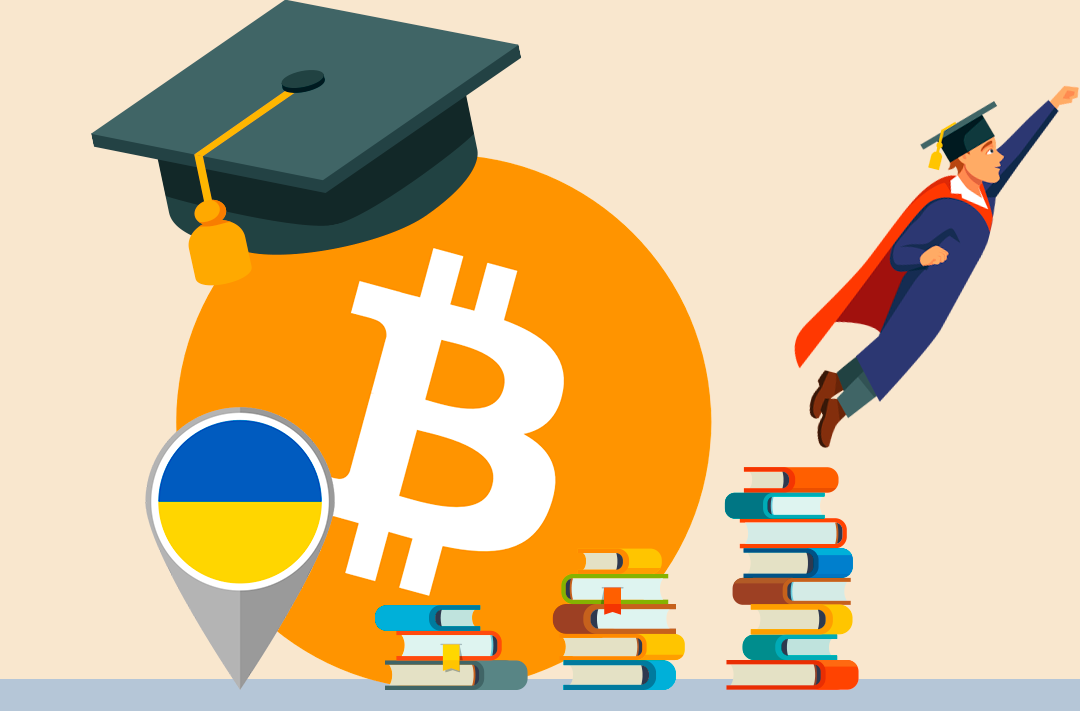 ​Ukraine has released an educational project on digital assets