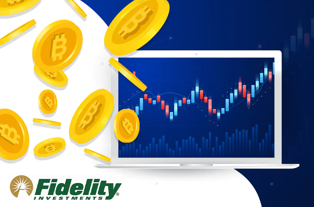 Media: Fidelity Investments to allow bitcoin trading for individual investors