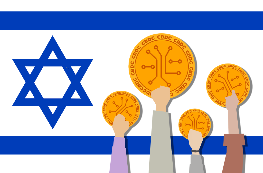 ​Банк Израиля решил ускорить развитие CBDC