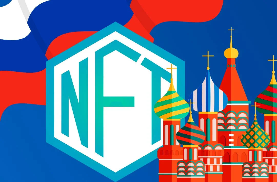 ​В России предложили ввести отдельное регулирование NFT