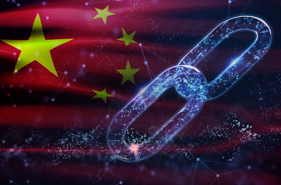 ​China to launch national blockchain research center